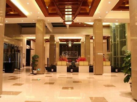 Longhua International Hotel Xinyu Интерьер фото